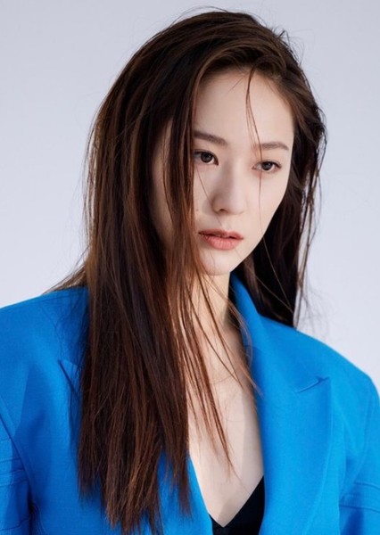 Krystal Jung photo