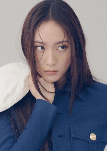 Krystal Jung photo