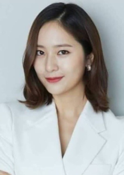 Krystal Jung photo