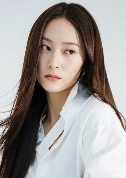 Krystal Jung photo