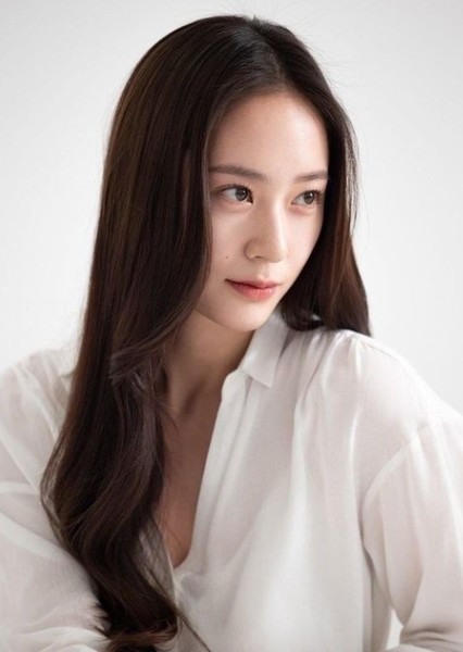 Krystal Jung photo