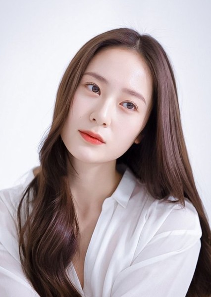Krystal Jung photo