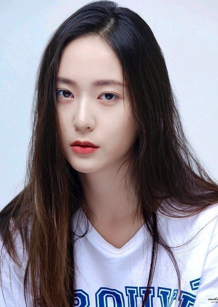 Krystal Jung