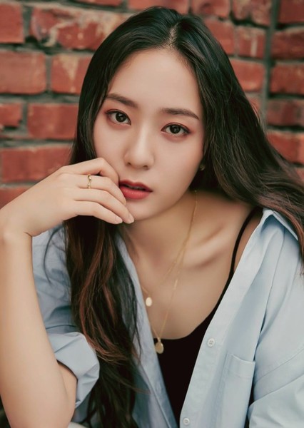 Krystal Jung photo