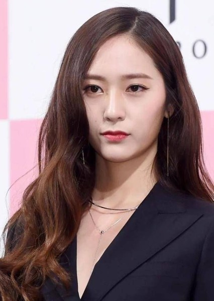 Krystal Jung photo