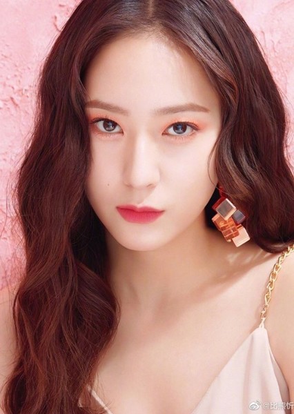 Krystal Jung photo