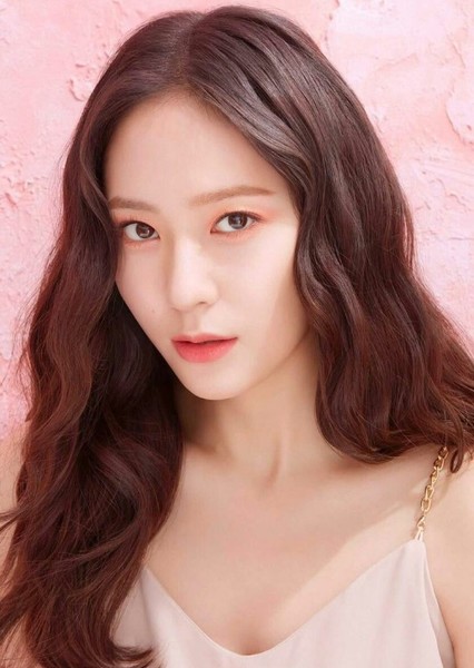 Krystal Jung photo