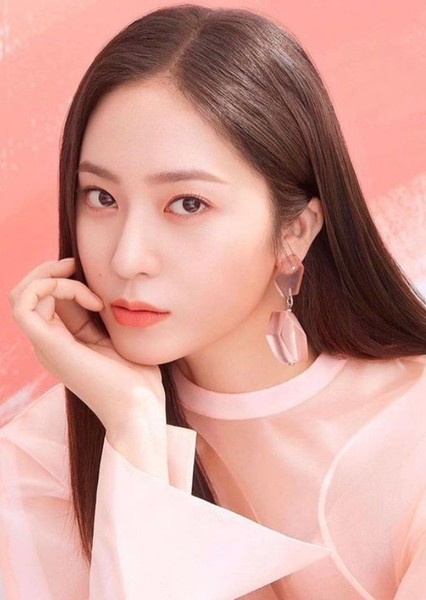 Krystal Jung photo
