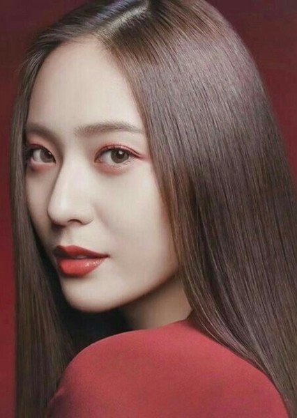 Krystal Jung photo