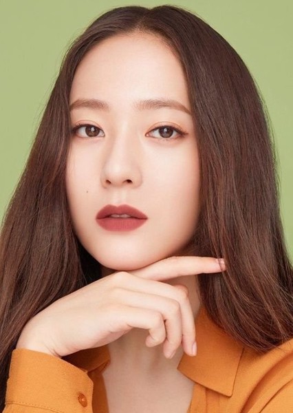Krystal Jung photo
