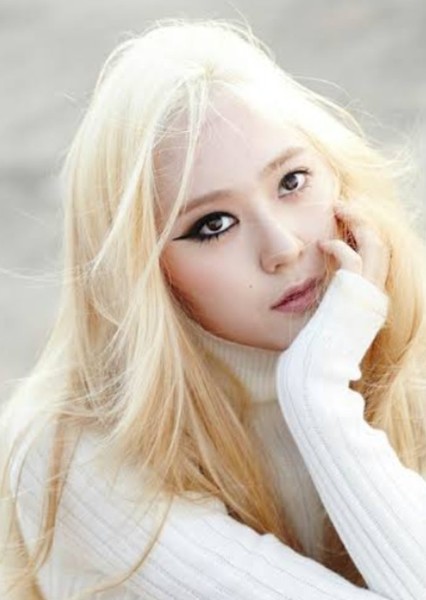 Krystal Jung photo
