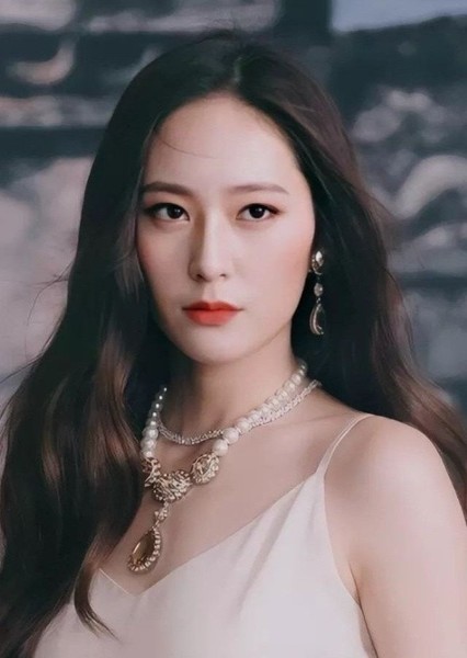 Krystal Jung photo