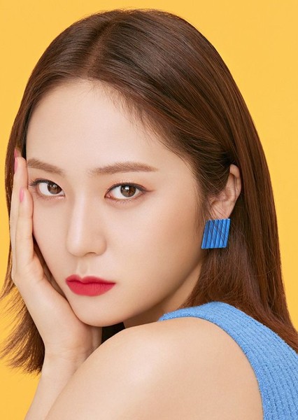 Krystal Jung photo