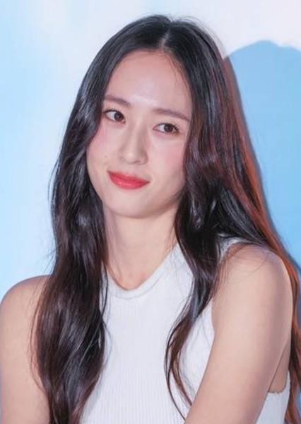 Krystal Jung photo