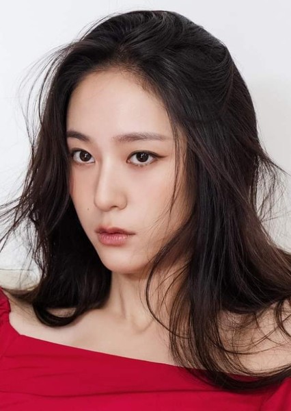 Krystal Jung photo