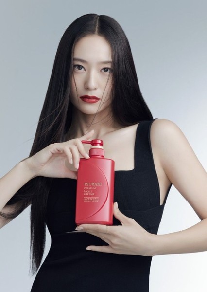Krystal Jung photo