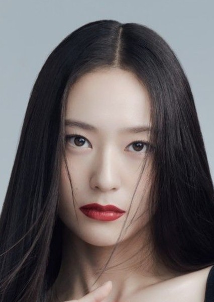 Krystal Jung photo