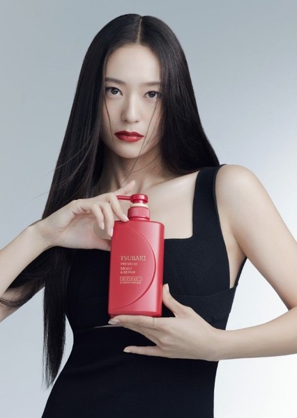 Krystal Jung photo