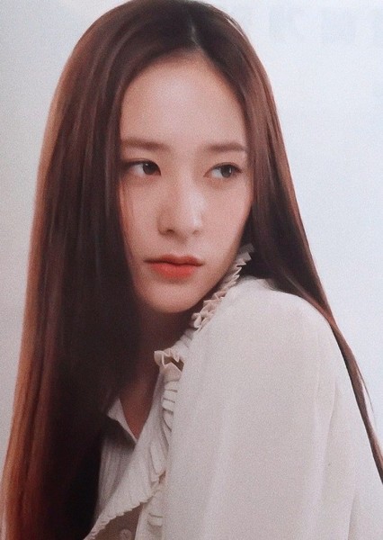 Krystal Jung photo