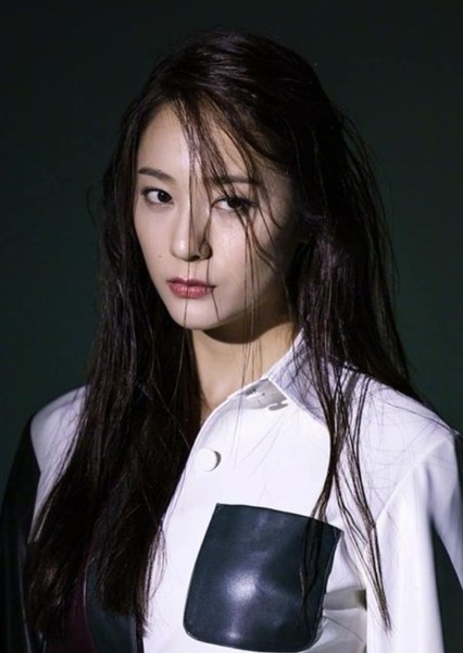 Krystal Jung photo