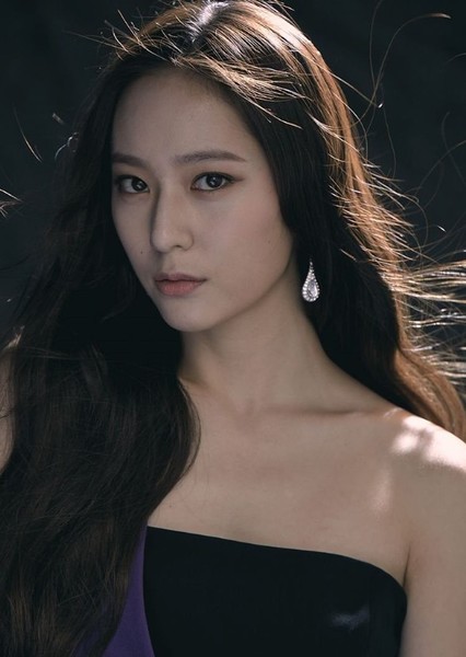 Krystal Jung photo