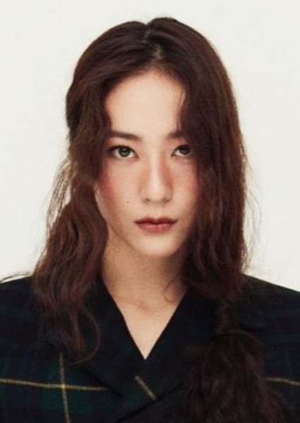 Krystal Jung photo