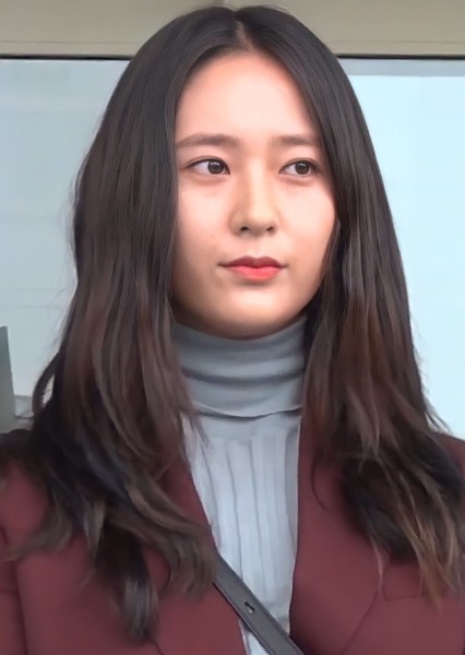 Krystal Jung photo