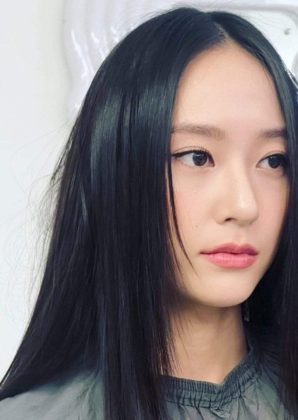 Krystal Jung photo