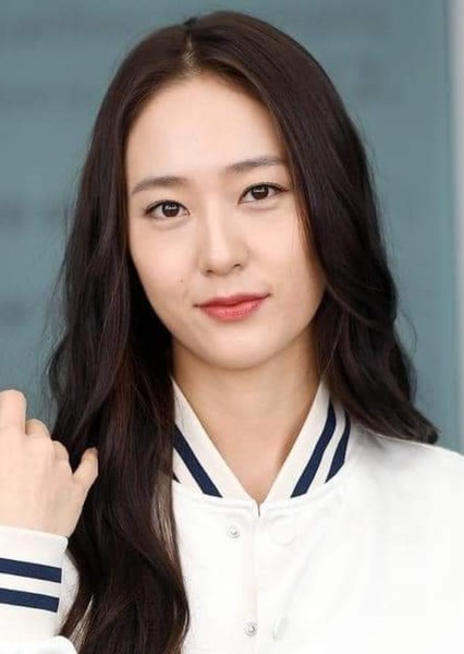 Krystal Jung photo