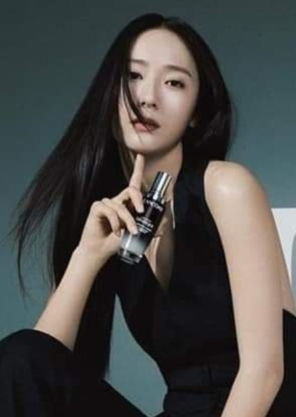 Krystal Jung photo