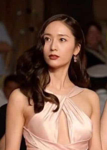 Krystal Jung photo