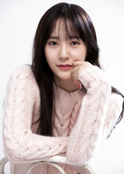 Krystal Jung photo