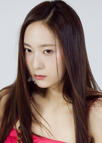 Krystal Jung photo