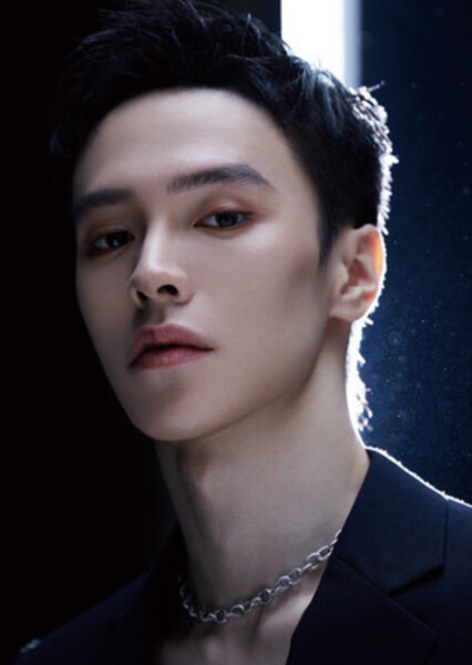 Krystian Wang