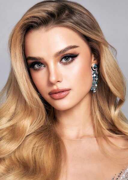 Krystyna Pyszková