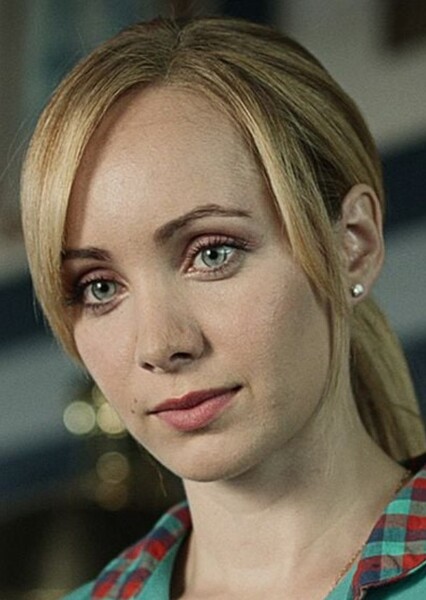 Ksenia Solo photo
