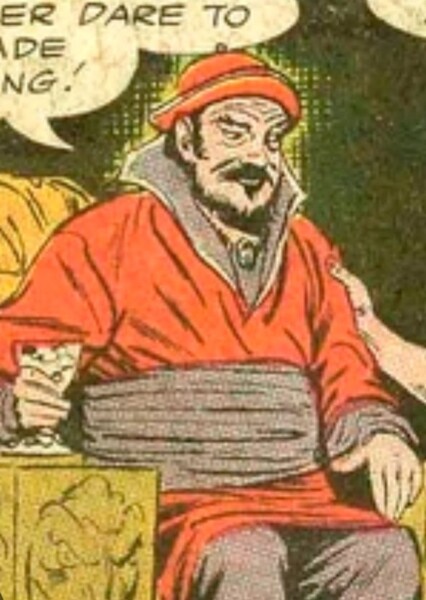Kublai Khan (DC)