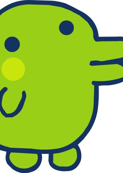 Kuchipatchi