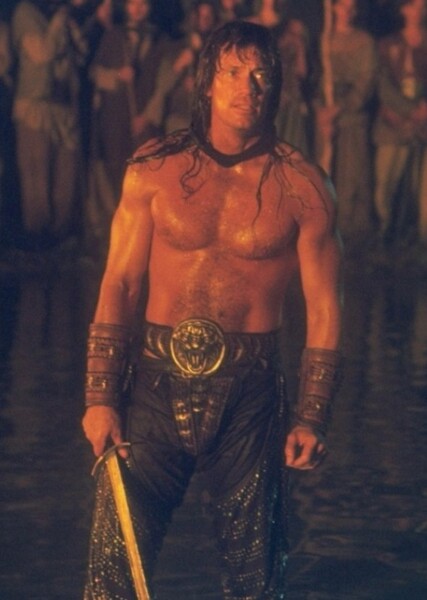 Kull of Atlantis photo