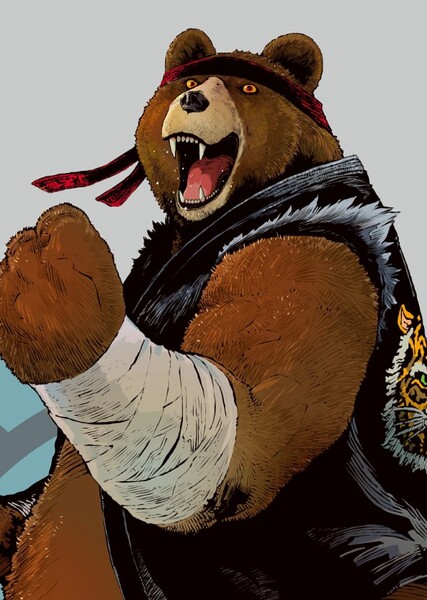Kuma (Tekken) photo