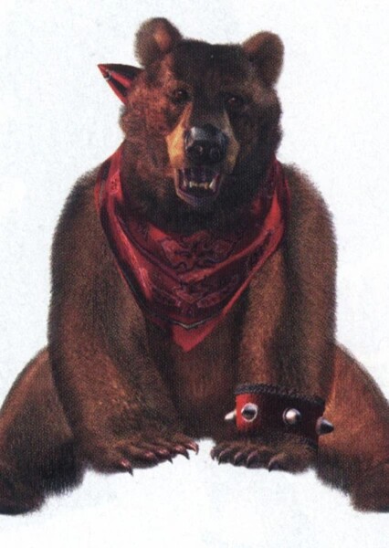 Kuma (Tekken) photo