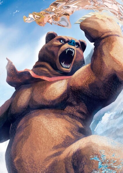 Kuma (Tekken)