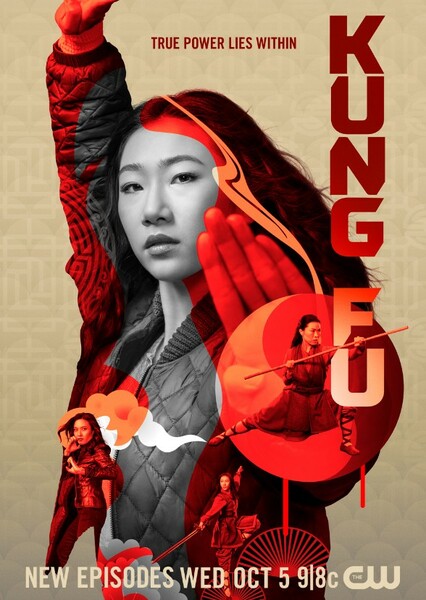 Kung Fu (2021) photo