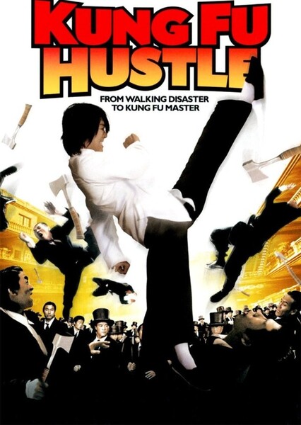 Kung-Fu Hustle