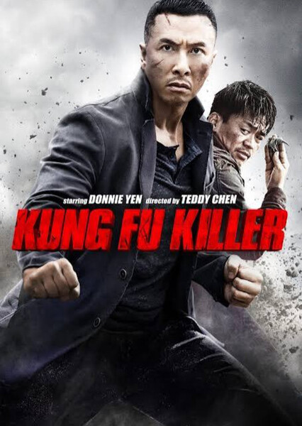Kung Fu Killer (2014 Film)