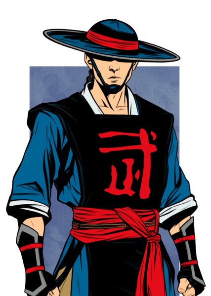Kung Lao photo