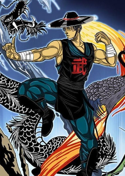 Kung Lao (MK2) photo
