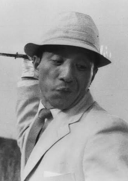 Kunie Tanaka photo