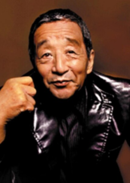 Kunie Tanaka photo