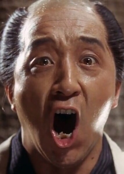 Kunie Tanaka photo